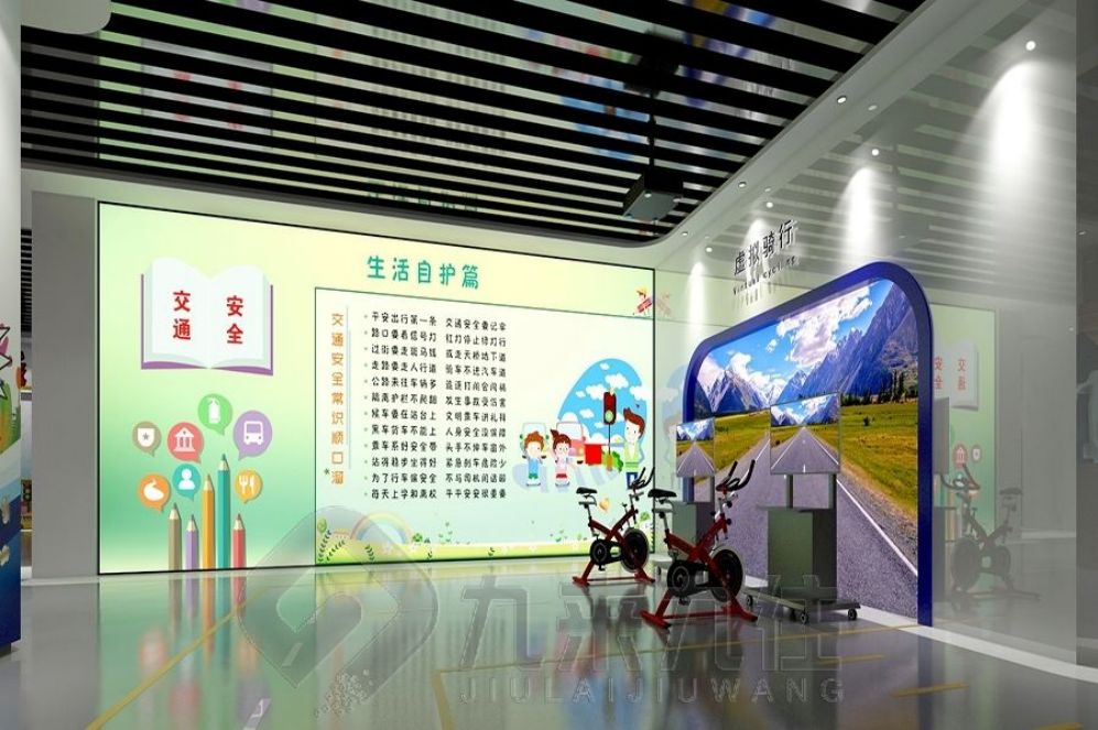國(guó)防教育展廳設(shè)計(jì), 高科技展示方案, 現(xiàn)代化教育