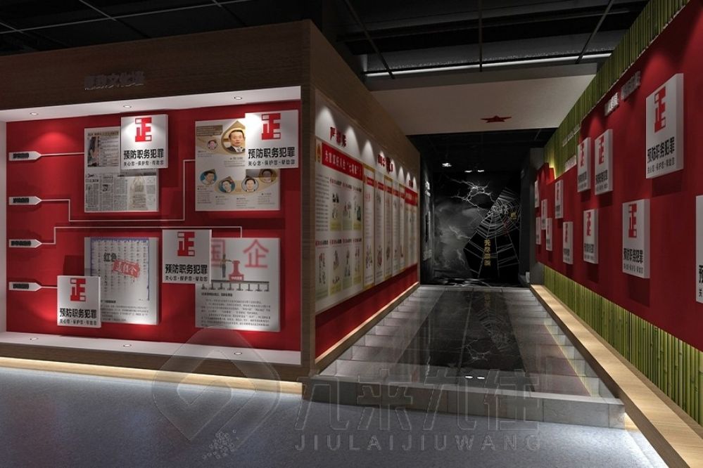 禁毒教育展廳設(shè)計(jì),互動(dòng)多媒體設(shè)備,毒品預(yù)防展廳解決方案