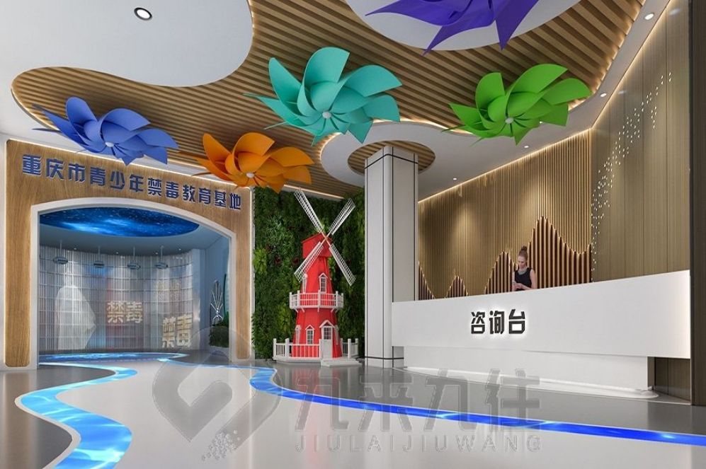 廉潔展廳設(shè)計(jì),多媒體互動(dòng)設(shè)備,創(chuàng)意展示解決方案