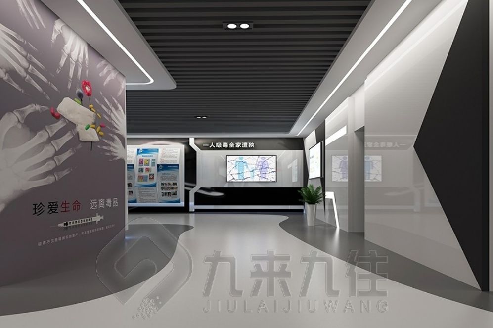 廉政教育基地, 多媒體互動(dòng)展廳, 廉政教育展廳設(shè)計(jì), 互動(dòng)展廳解決方案, 廉政警示教育基地