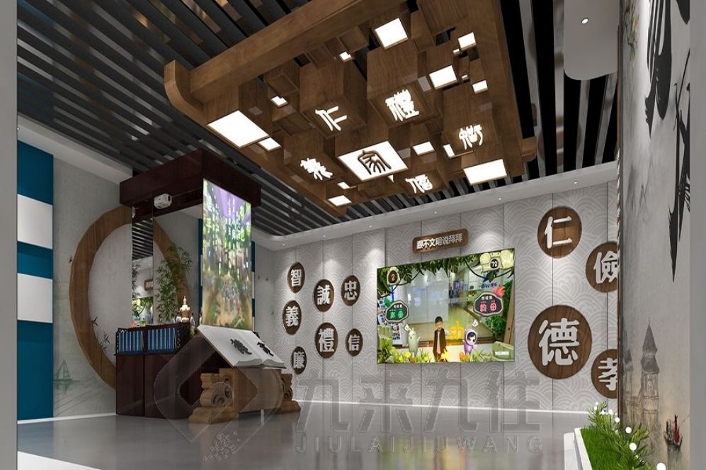 "法治教育展廳設(shè)計, 互動多媒體展示, 智慧展廳施