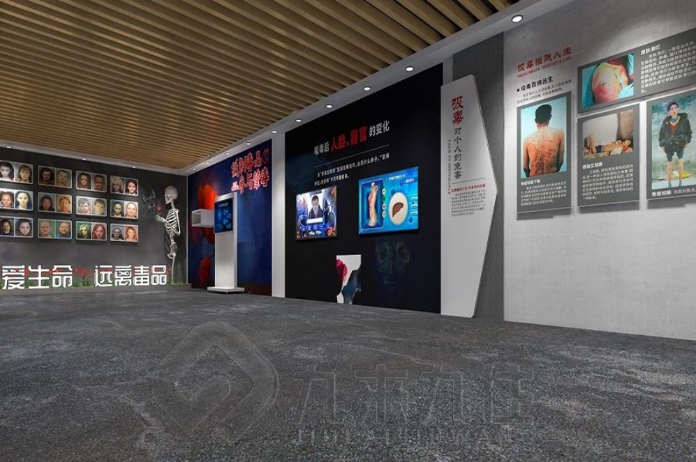 青少年法治教育基地, 多媒體互動展廳, 法治教育基地設(shè)計, 互動展廳解決方案, 青少年法治展廳