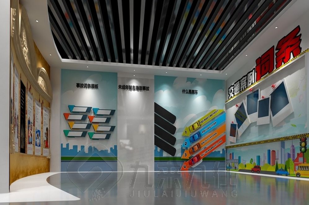 道德與法治教育基地, 互動多媒體展廳, 創(chuàng)意展廳設(shè)計, 多媒體設(shè)備施工, 展廳解決方案