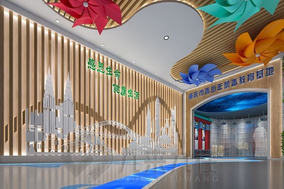 禁毒展廳設(shè)計(jì), 多媒體互動(dòng)設(shè)備, 現(xiàn)代化展示解決