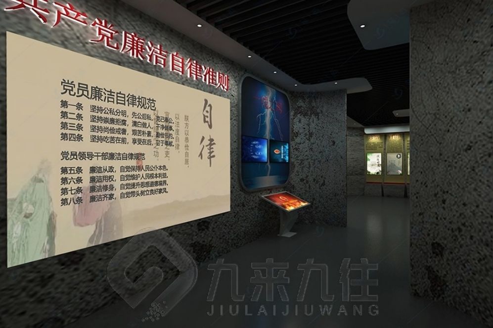 國(guó)防教育展廳設(shè)計(jì), 現(xiàn)代化展示方案, 創(chuàng)意互動(dòng)