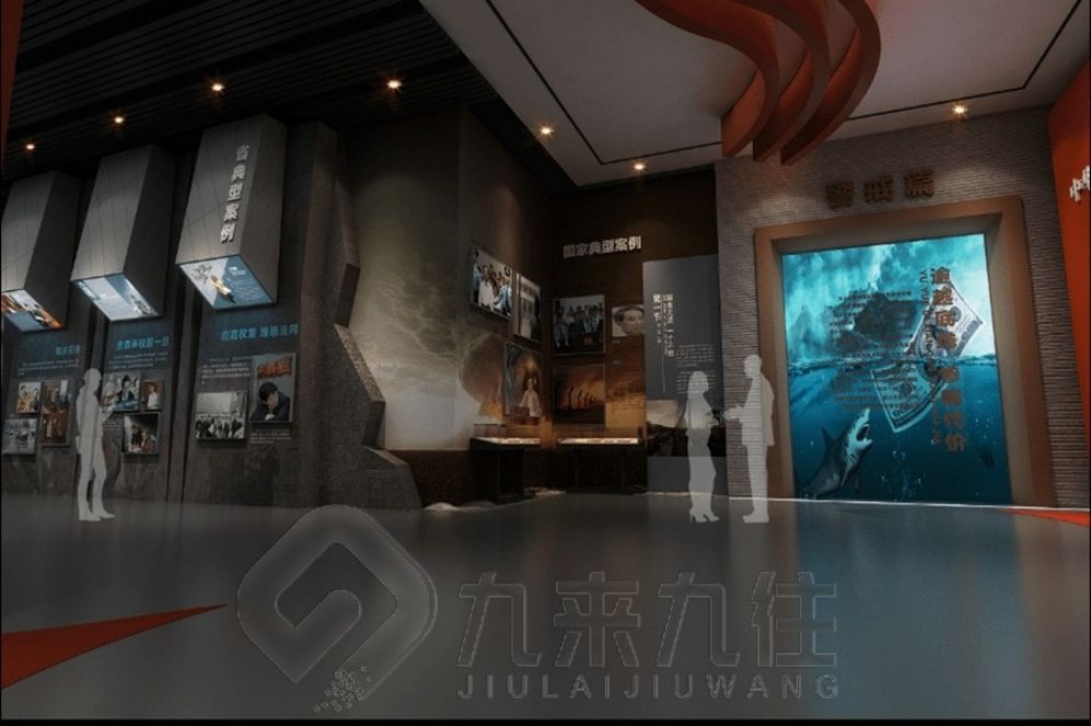 禁毒教育基地設(shè)計(jì),互動(dòng)多媒體展廳,智慧展廳解決方案