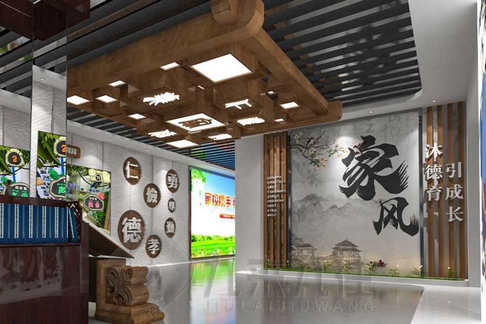 "法治教育展廳設(shè)計(jì), 多媒體互動(dòng)設(shè)備, 現(xiàn)代化教育展