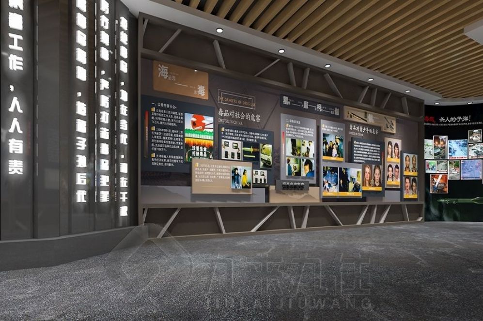 國防教育展廳設(shè)計, 多媒體互動體驗(yàn), 現(xiàn)代化展示