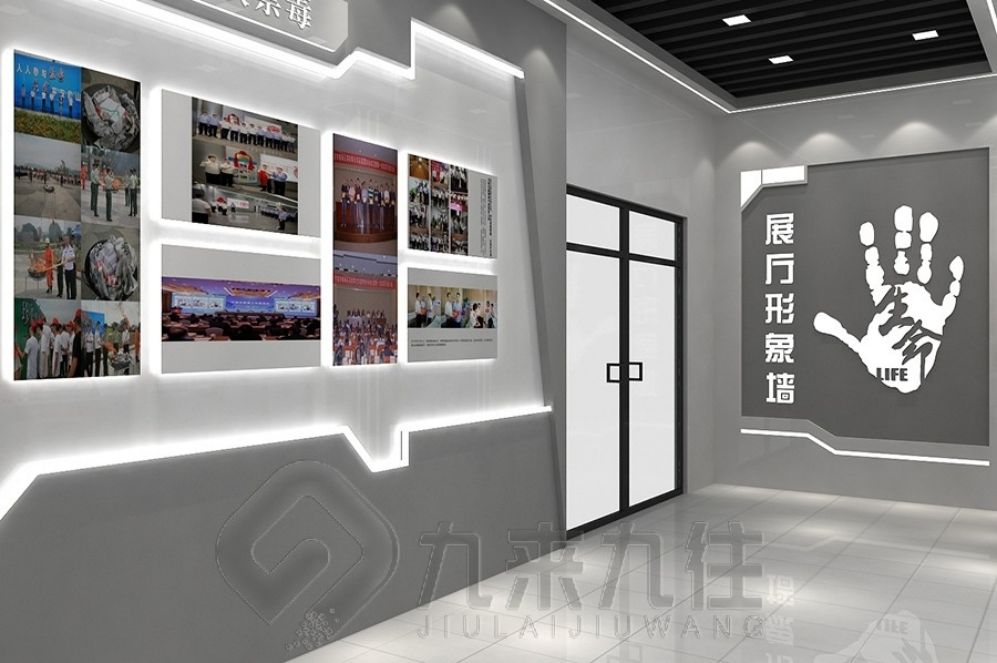中醫(yī)藥展廳設(shè)計,互動多媒體,智慧展廳解決方案,展廳創(chuàng)意設(shè)計,現(xiàn)代化中醫(yī)藥展示