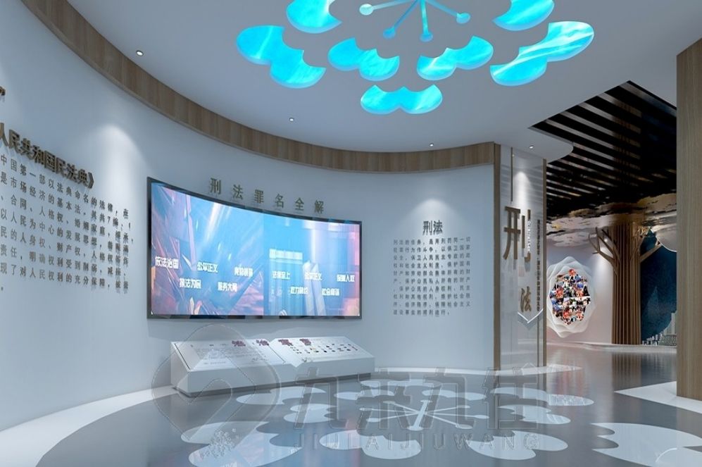 廉政教育基地,多媒體互動(dòng)展廳,展廳設(shè)計(jì)解決方案,互動(dòng)設(shè)備,創(chuàng)意展示,現(xiàn)代化展廳