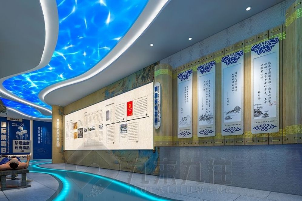 中醫(yī)藥文化展廳, 智慧互動展廳, 現(xiàn)代化展廳設(shè)計, 中醫(yī)藥多媒體設(shè)備, 創(chuàng)意展廳解決方案