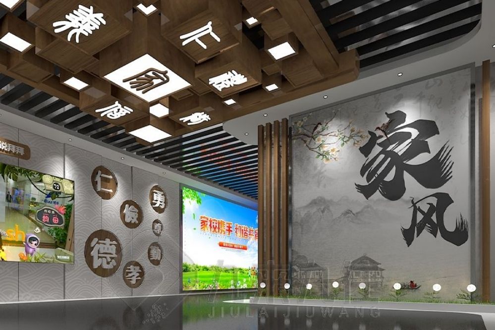 未成年人法治教育展廳設(shè)計, 互動多媒體展廳, 創(chuàng)意展示解決方