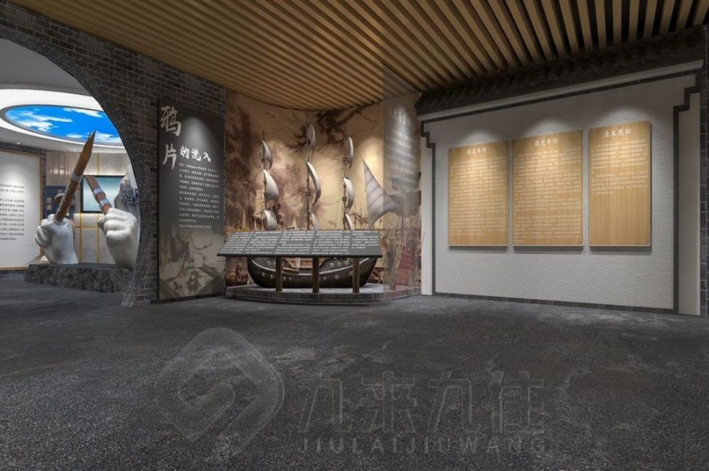 禁毒教育展廳設(shè)計, 創(chuàng)意互動展示, 現(xiàn)代化展廳解決