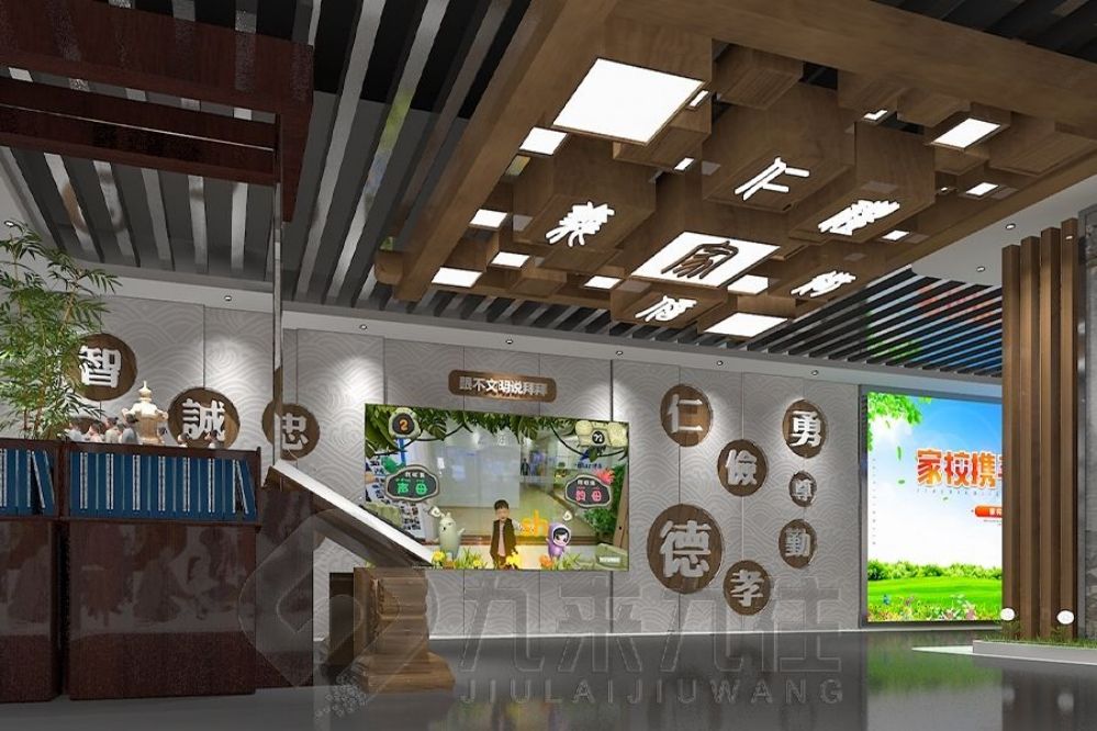 廉政教育展廳設計, 互動多媒體設備, 智慧展示解決