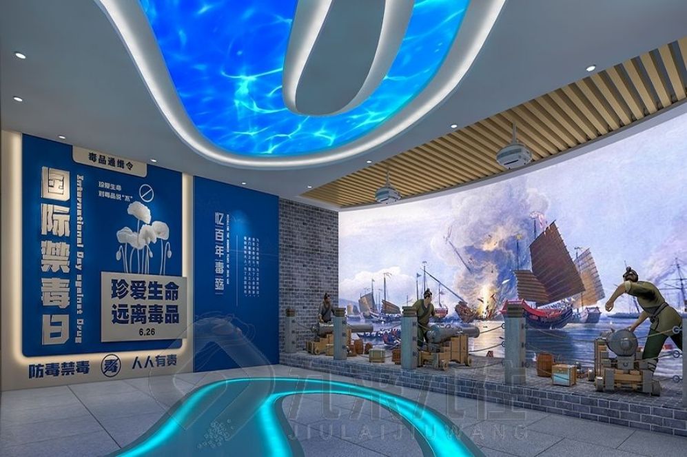 廉政教育基地設計, 警示教育展廳多媒體, 現(xiàn)代化展廳