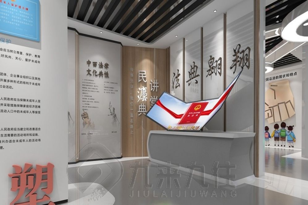 國(guó)防動(dòng)員教育基地設(shè)計(jì)，互動(dòng)多媒體設(shè)備，現(xiàn)代化展廳