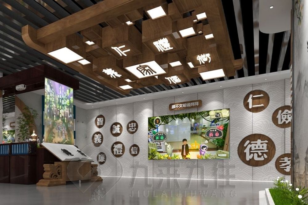 警示教育基地設(shè)計(jì), 互動(dòng)多媒體展示, 現(xiàn)代化展廳解決