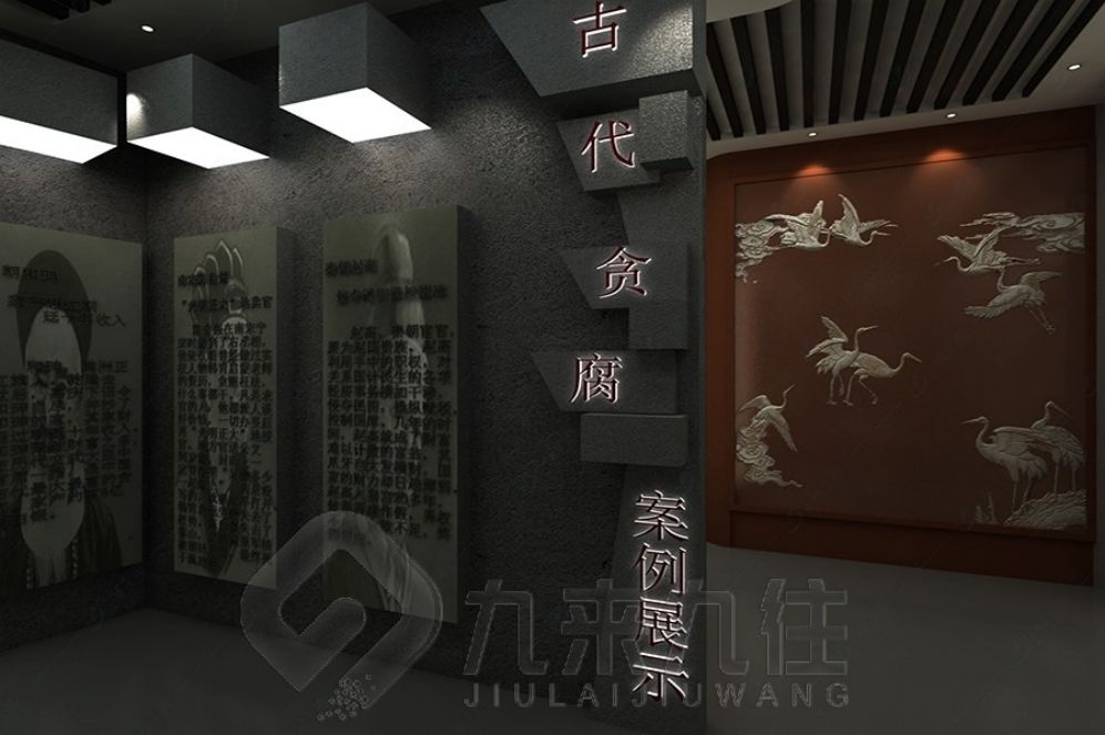 禁毒教育展廳設(shè)計(jì)，互動(dòng)多媒體設(shè)備，創(chuàng)新展示解決方