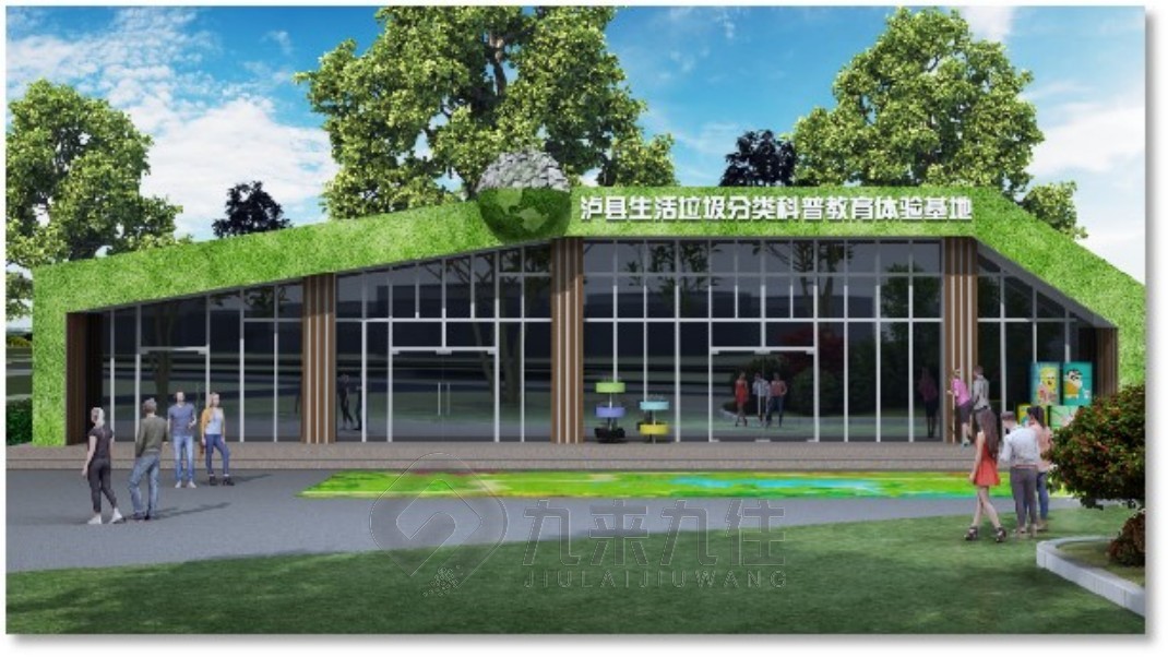 展廳展館設(shè)計, 展廳設(shè)計圖, 展廳展館設(shè)計招標(biāo)