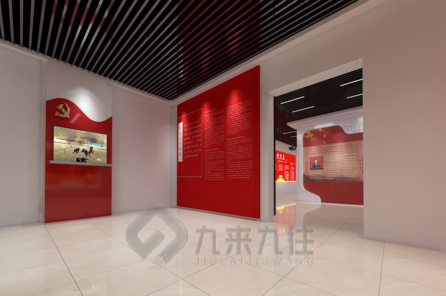 紅色革命展館，紅色文化主題展館，紅色教育基地實(shí)踐