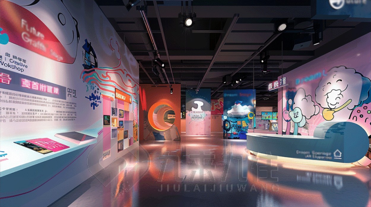 民族團(tuán)結(jié)展館, 民族團(tuán)結(jié)展館圖片, 民族團(tuán)結(jié)展館地址