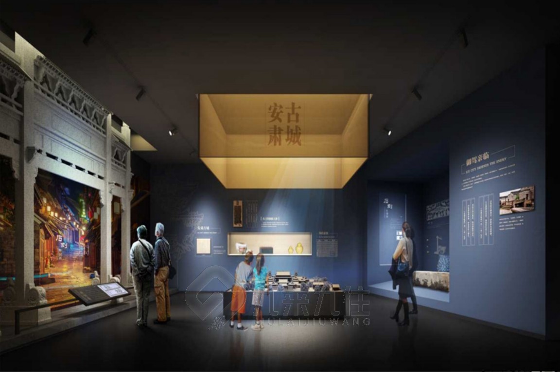 展館解決方案, 會展中心解決方案, 博物館布展方案