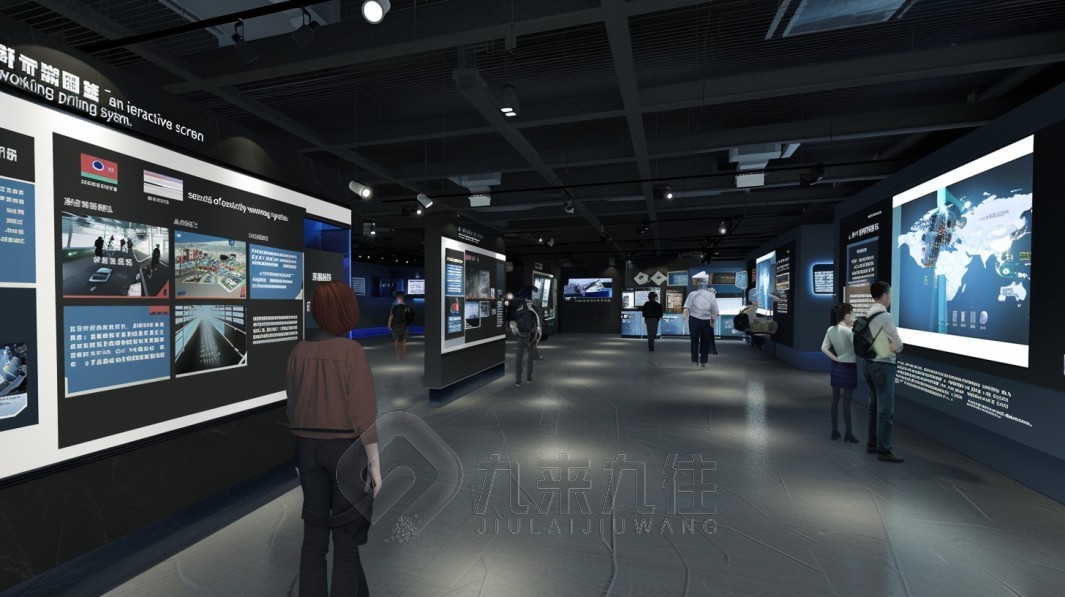 應(yīng)急展覽館, 應(yīng)急展覽館地址, 應(yīng)急展覽館開(kāi)放時(shí)間
