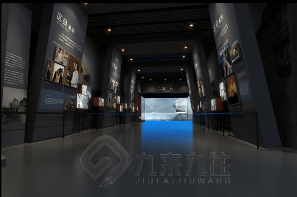 廉政教育展廳,廉潔文化展廳設(shè)計,廉潔文化展廳布展方案,3d廉潔教育展廳心得體會,廉潔文化展廳前言