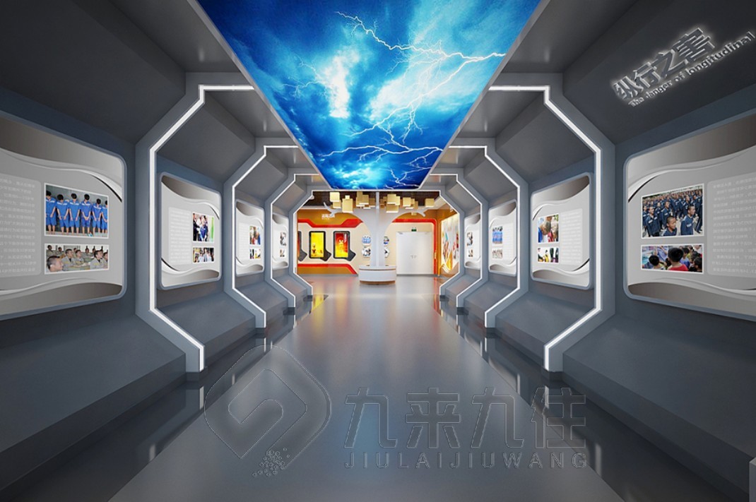 法制教育展館,法制教育展館解決方案,法制培訓(xùn)會(huì)創(chuàng)意展示,法制教育展館官網(wǎng),東莞高科技法制教育展館價(jià)格