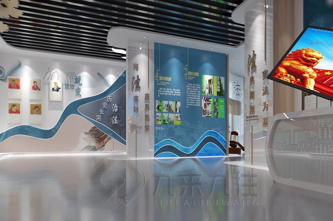 法制警示教育展館, 展館設計, 法治文化, 展廳建設, 設計要點