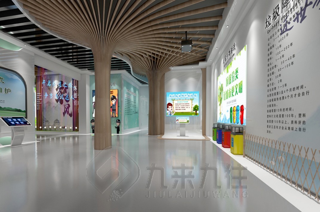 法治展廳設(shè)計，青少年法治教育基地