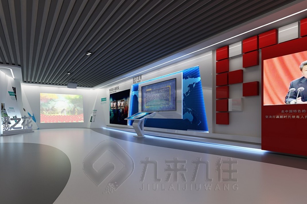 禁毒展廳設(shè)計，禁毒教育基地